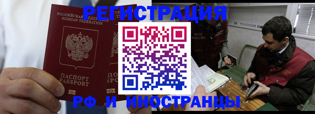 форма 3 в Усть-Илимске